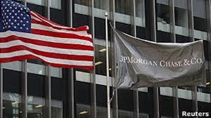 JPMorgan відкриває лабораторію блокчейн