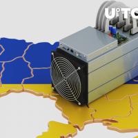 Нашли незаконную крипто ферму на Украине