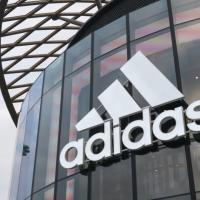 Adidas Originals NFT вошел в топ-50 2022