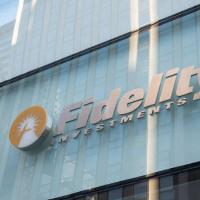 Fidelity планирует запустить два ETF 2022
