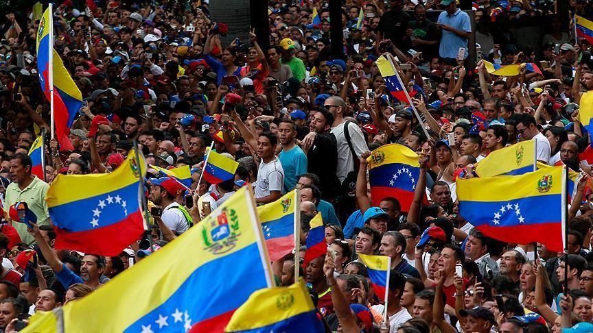 Венесуела контроль крипто транзакцій